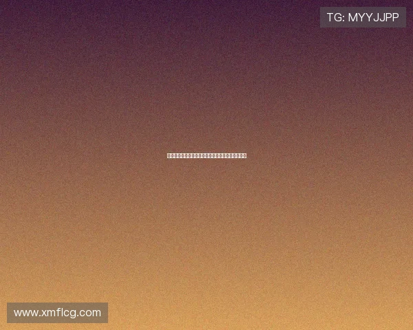 青海卫视是否继续直播西甲及体育赛事地方转播动态